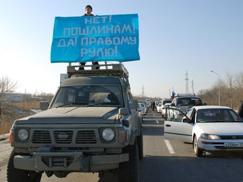 Акции протеста прокатились по всей стране, от Владивостока до Калининграда. Автомобилисты умоляли…