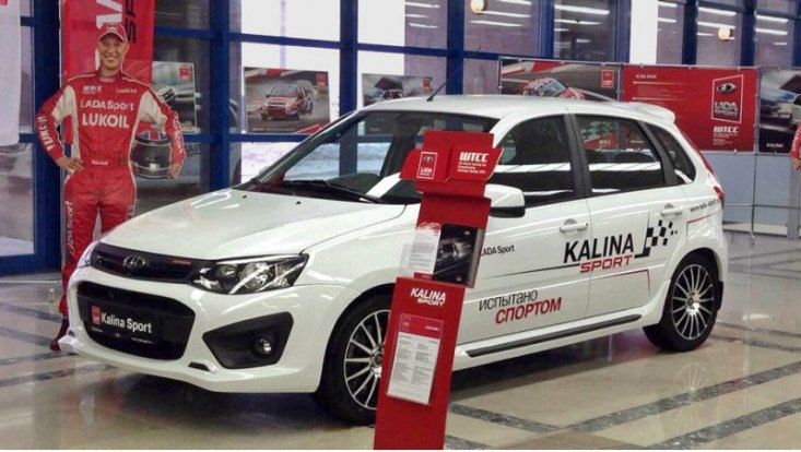 Новая Kalina Sport будет стоить от 487 000 рублей — на 55 000 рублей дороже, чем топовая Калина со…