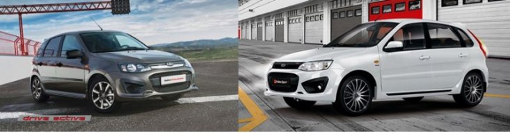 Модели версии Drive Active отличаются перенастроенной и заниженной подвеской. Слева — новая…