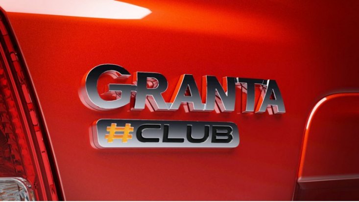 Шильдик Club с оранжевой решеткой будет размещаться только на пятой двери или крышке багажника, а…