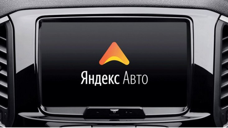 Каждому покупателю обещан подарок в виде «шести месяцев Интернета» (связь устанавливается через…