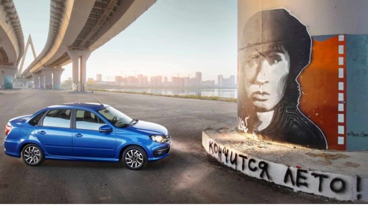 Lada Granta 2 отменяется: у модели не будет нового поколения