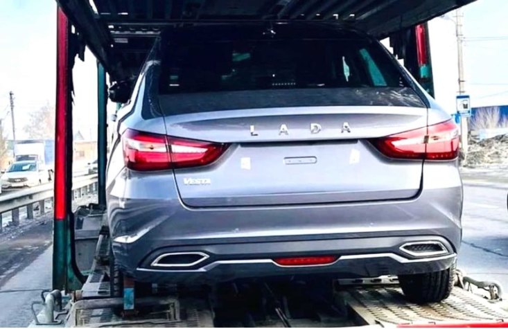 Lada Vesta NG начали отправлять к дилерам