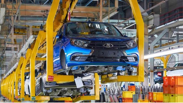 Казахстанский завод, выпускавший Lada, продадут на аукционе