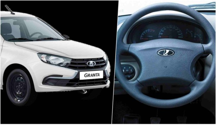 «Упрощенная» Lada Granta получит руль от Kalina