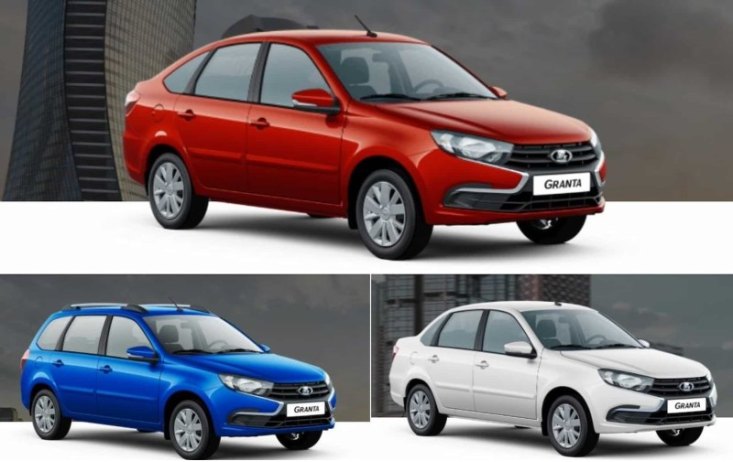 «Барабанная» Lada Granta получила кондиционер и мультимедиа