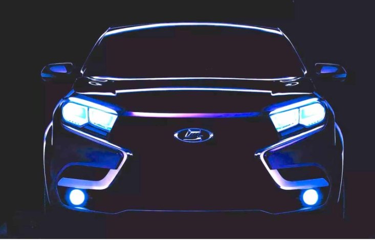 Стало известно, какая Lada не вернется на конвейер