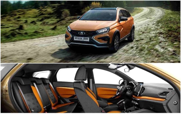 Как будет выглядеть салон Lada Vesta NG: первые изображения