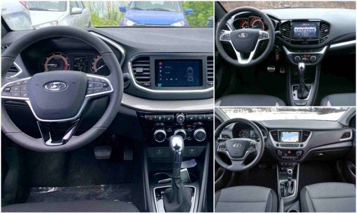 Паблик в социальной сети «VK» под названием «Lada Vesta – Плюсы и Минусы» опубликовал сразу…