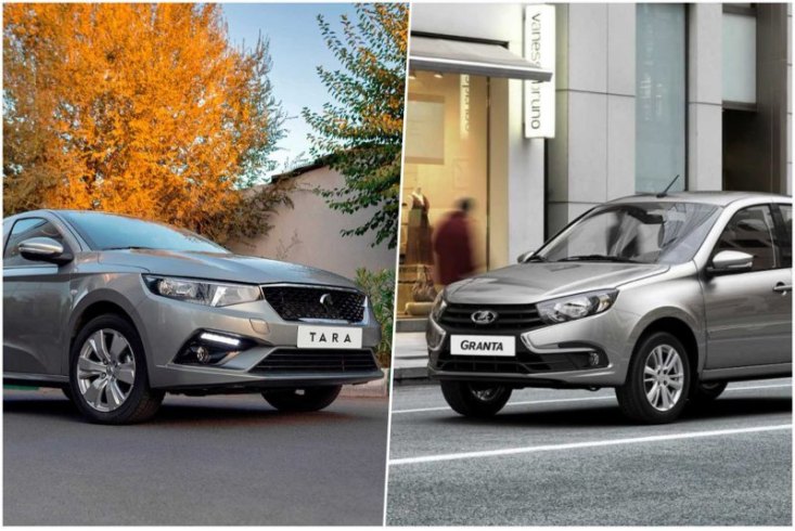 Иранские машины могут составить достойную конкуренцию Lada Granta