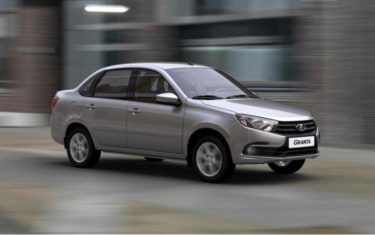 Автомобили Lada вновь подорожали
