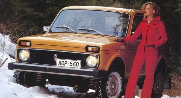 Lada Niva вошла в ТОП-39 самых долгоживущих автомобилей в мире