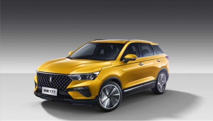 Bestune T77