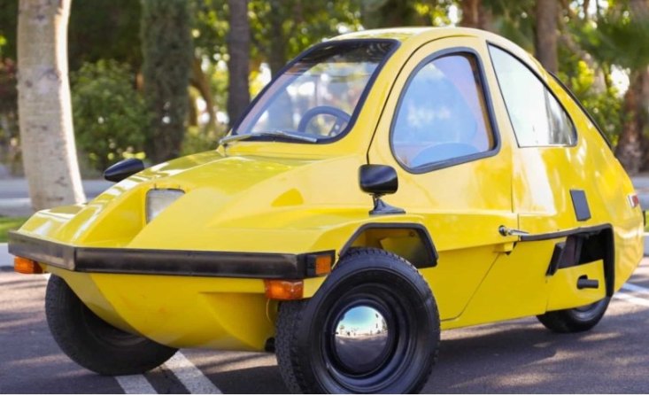 На торги выставили 3-колесный автомобиль HMV Freeway: он стоит как новая Lada Granta в 2015 году