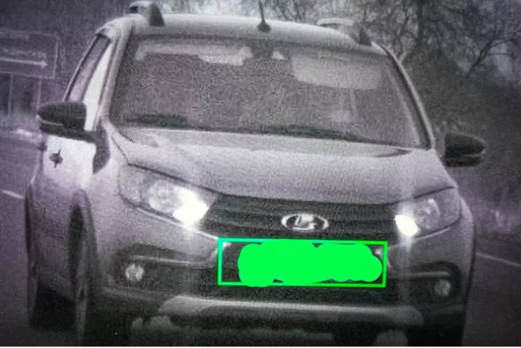 Новый рекорд: Lada Granta разогналась до 181 км/ч и попала на камеру фиксации нарушений