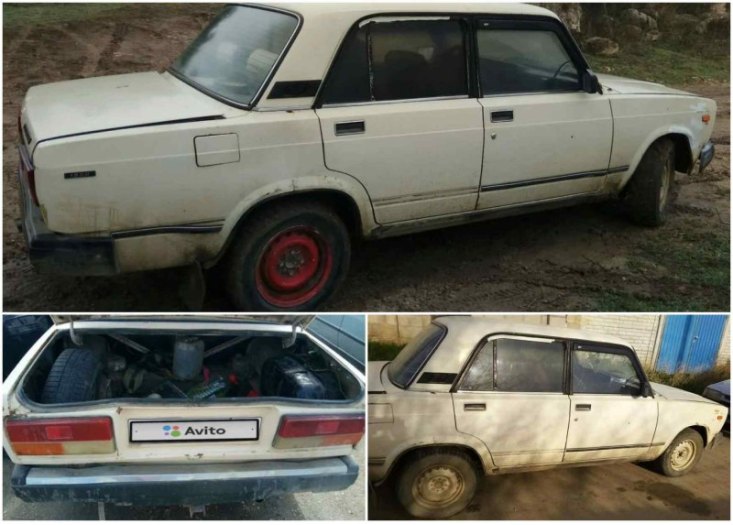 Для сравнения, за эти деньги можно приобрести две новых Lada Vesta в небедных комплектациях.
