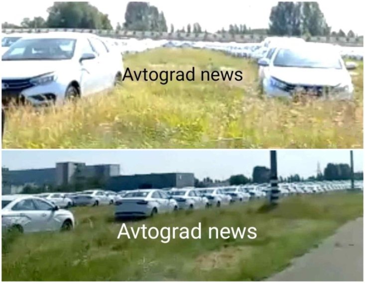 Несмотря на то, что официальные продажи новой Lada Vesta NG уже стартовали, «АвтоВАЗ» продолжает…