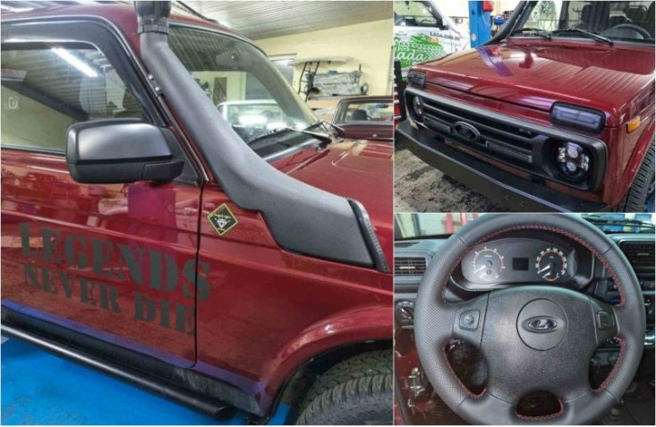 Получившийся автомобиль назвали Lada Niva Legend Facelift Fresstyle. Его отличия от обычной…