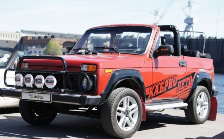 Уникальный кабриолет Lada Niva продают за полтора миллиона рублей