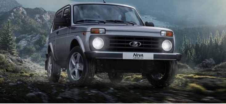 Китайские СМИ сравнили российский внедорожник LADA Niva Legend с русским характером