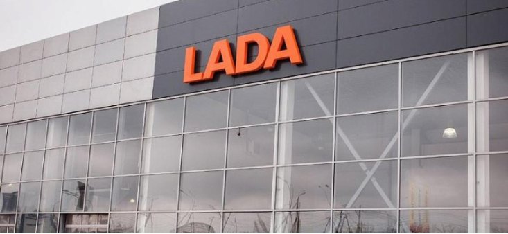 АВТОВАЗ запустил долгосрочную аренду своих автомобилей LADA360