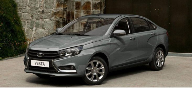 Автоконцерн АвтоВАЗ сократил количество вариантов отделки салона LADA Vesta