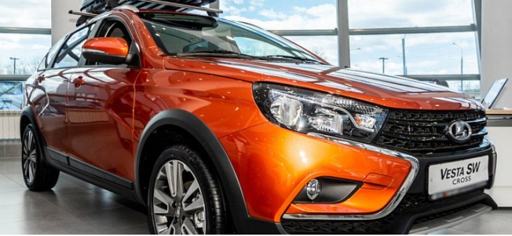 Цена универсала LADA Vesta SW Cross увеличилась почти до 2 млн рублей у дилеров в РФ в 2022 году