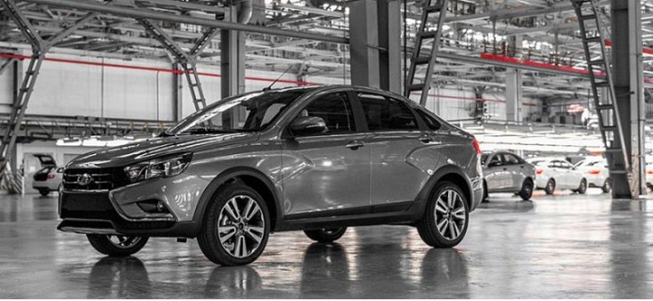 Автоконцерн АвтоВАЗ усовершенствовал производство автомобилей из семейства LADA Vesta