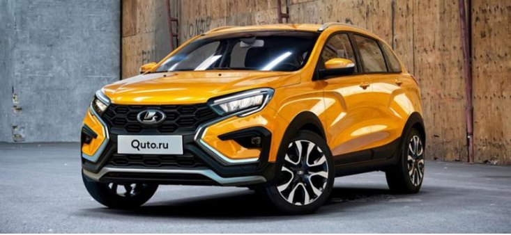 Представлены независимые рендеры обновленного LADA XRay