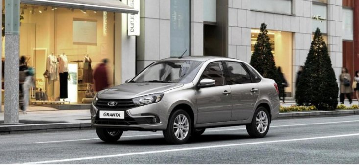 LADA Granta возглавила ТОП-5 самых бюджетных машин с АКПП в России в марте 2022 года