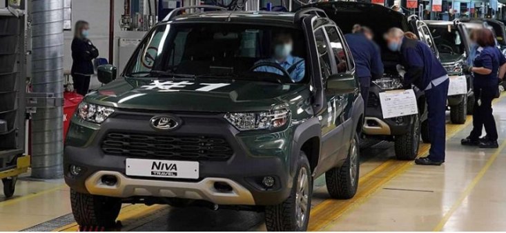 Автоконцерн АвтоВАЗ возобновил сборочный процесс внедорожника Lada Niva на три дня