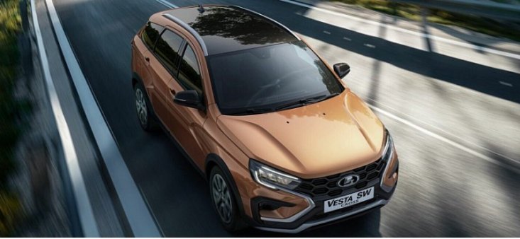 Автоконцерн АВТОВАЗ оценил рестайлинговую модель LADA Vesta 2022 года в 1,4 миллиона рублей
