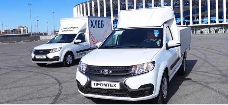 Компания «Промтех» представила обновлённые модели Prima на базе LADA Largus