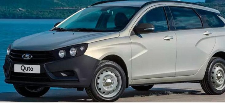 Новый автомобиль LADA Vesta 2022 получит упрощенную версию в 2022 году