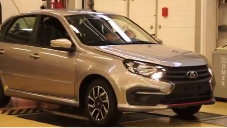 Также нет и мультимедийного комплекса, который для комплектации Drive Active предлагали без доплаты.