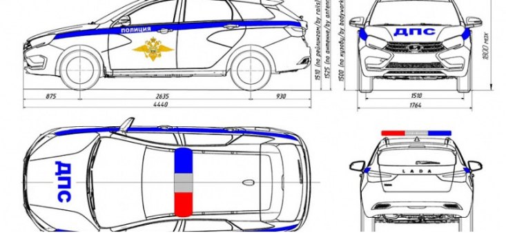 Росстандарт представил фотографии обновленного автомобиля LADA Vesta для спецслужб