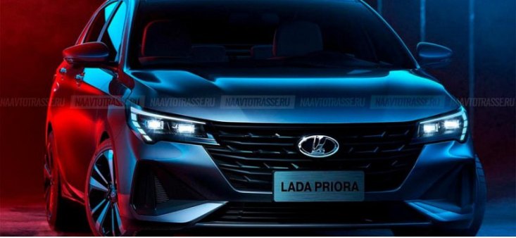 Абсолютно новый седан LADA Priora NFR 2022-2023 года показали на видеорендерах