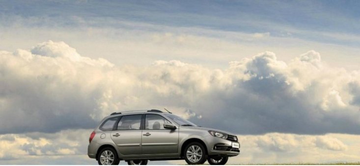 С продажами упрощенной Lada Granta Classic возникли проблемы