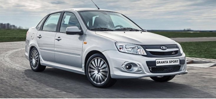 Российский АВТОВАЗ может возродить модель Lada Granta Sport