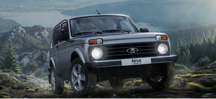 Внедорожник LADA 4x4 стал лучшим российским машиной по показателю остаточной стоимости