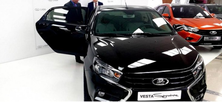 LADA Vesta Signature с удлиненной базой представили на фотоизображениях