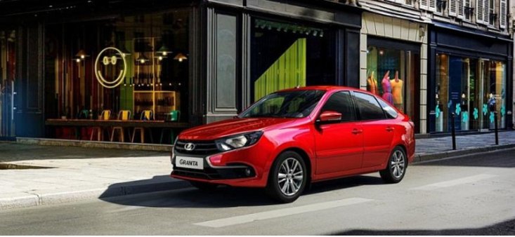 Автоэксперты «РГ» рассказали, стоит ли покупать упрощенную LADA Granta