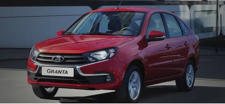 Автоконцерн АВТОВАЗ вернет на российский рынок LADA с 16-клапанным мотором и «роботом»