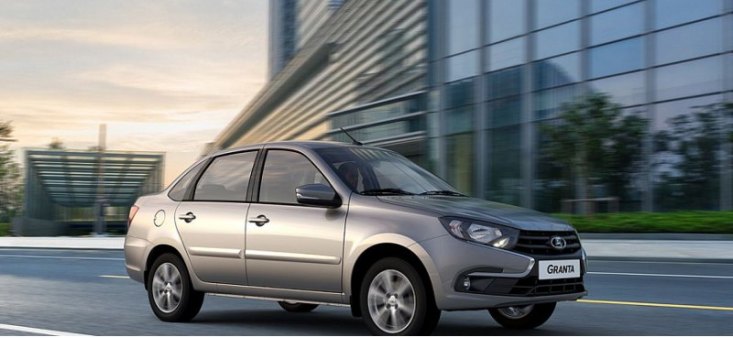 Составлен ТОП-5 подержанных иномарок по цене антисанкционной версии LADA Granta