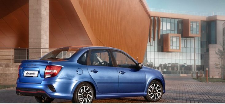 Автогигант АВТОВАЗ готовится к выпуску преемника бюджетной модели LADA GRANTA