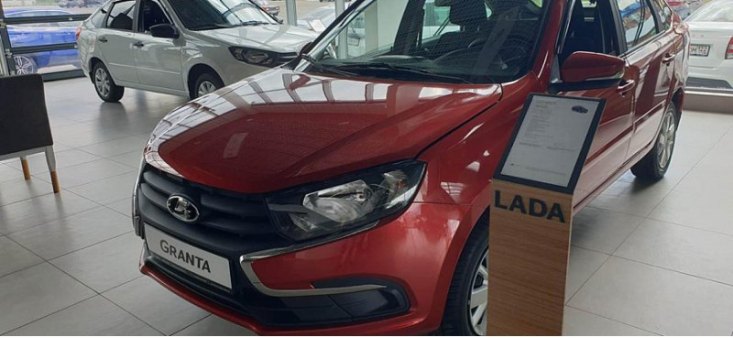 В такси появились автомобили LADA Granta без подушек безопасности и АБС