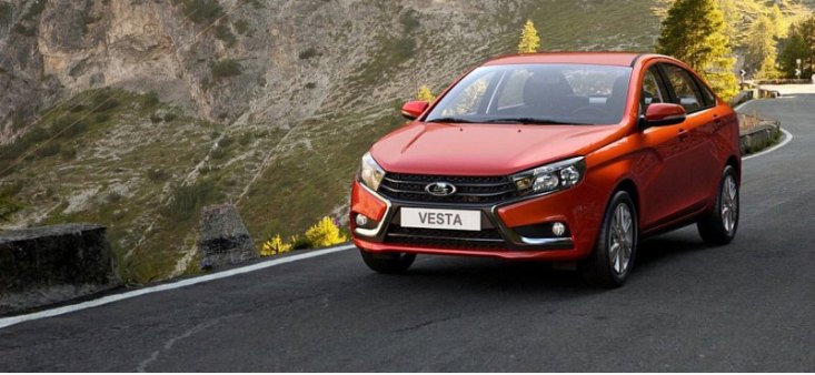 Автоконцерн АВТОВАЗ остановил перенос сборочного процесса автомобилей LADA Vesta в Тольятти