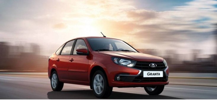 Автомобиль LADA Granta стал самой популярной автомашиной на рынке РФ в июле 2022 года