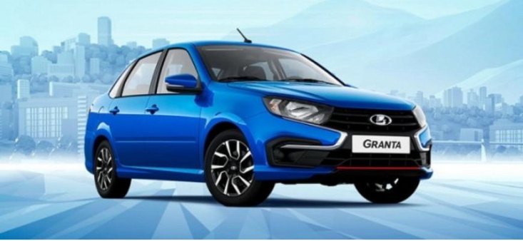 АВТОВАЗ начнет производство LADA Granta с подушками безопасности в августе 2022 года