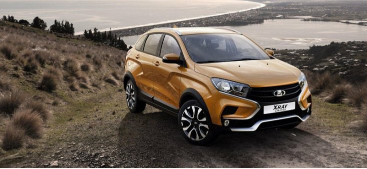Концерн АвтоВАЗ не собирается возобновлять производство модели LADA XRAY